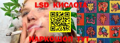 скорость mdpv Кулебаки