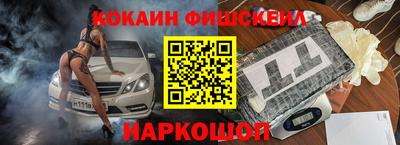 скорость mdpv Кулебаки
