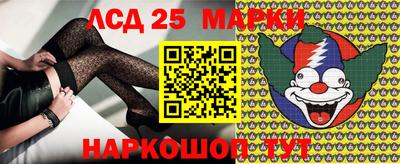 скорость mdpv Кулебаки