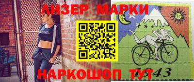 скорость mdpv Кулебаки