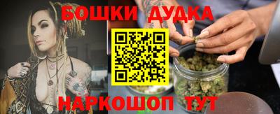 эйфоретик Кумертау