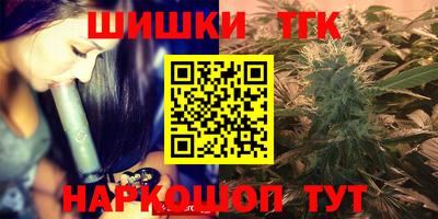 эйфоретик Кумертау