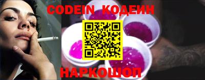 эйфоретик Кумертау