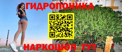 эйфоретик Кумертау