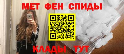 скорость mdpv Кулебаки