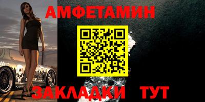 скорость mdpv Кулебаки