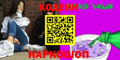 скорость mdpv Кулебаки