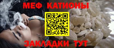 скорость mdpv Кулебаки