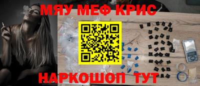 эйфоретик Кумертау