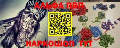 марихуана Кунгур
