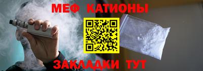 марихуана Кунгур