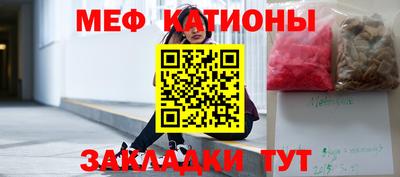 марихуана Кунгур